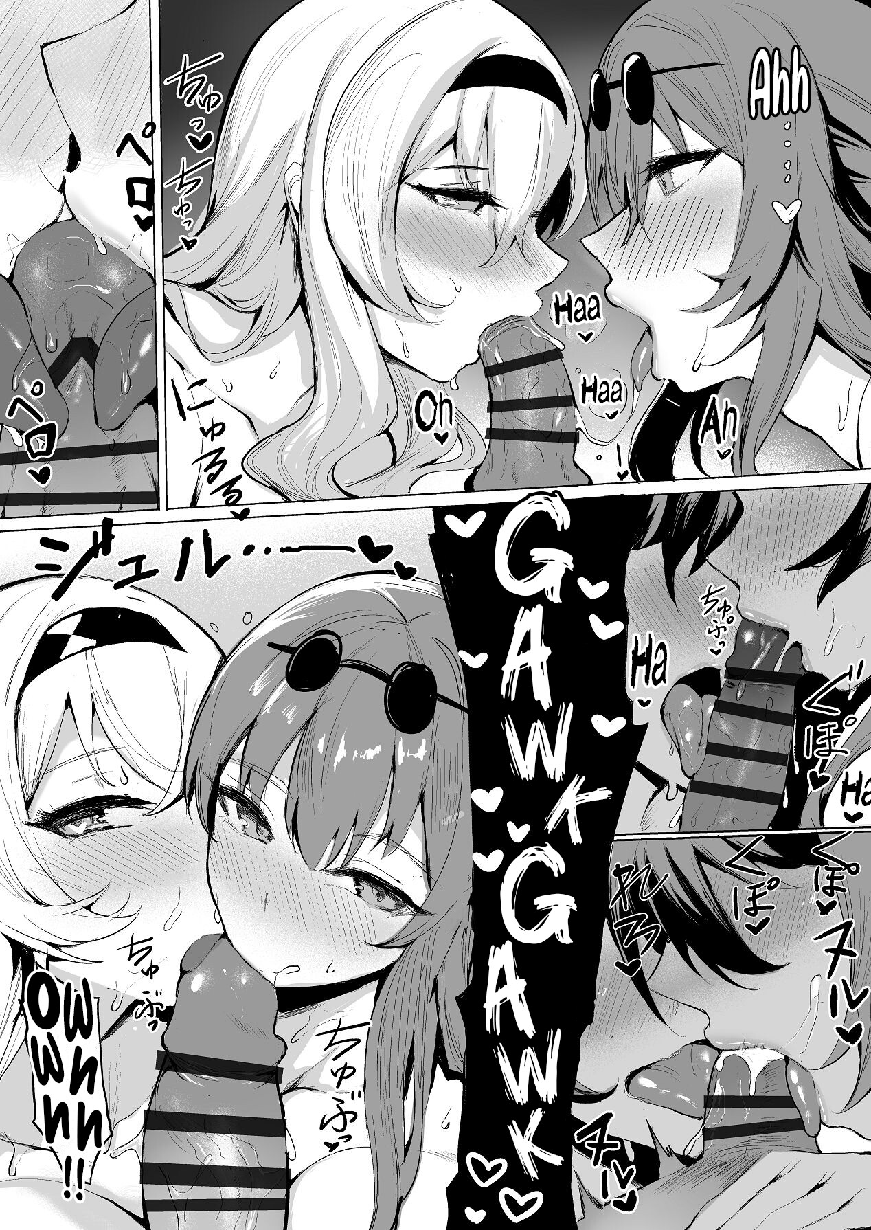 Hentai Manga Comic-Woman's Battle-Read-13